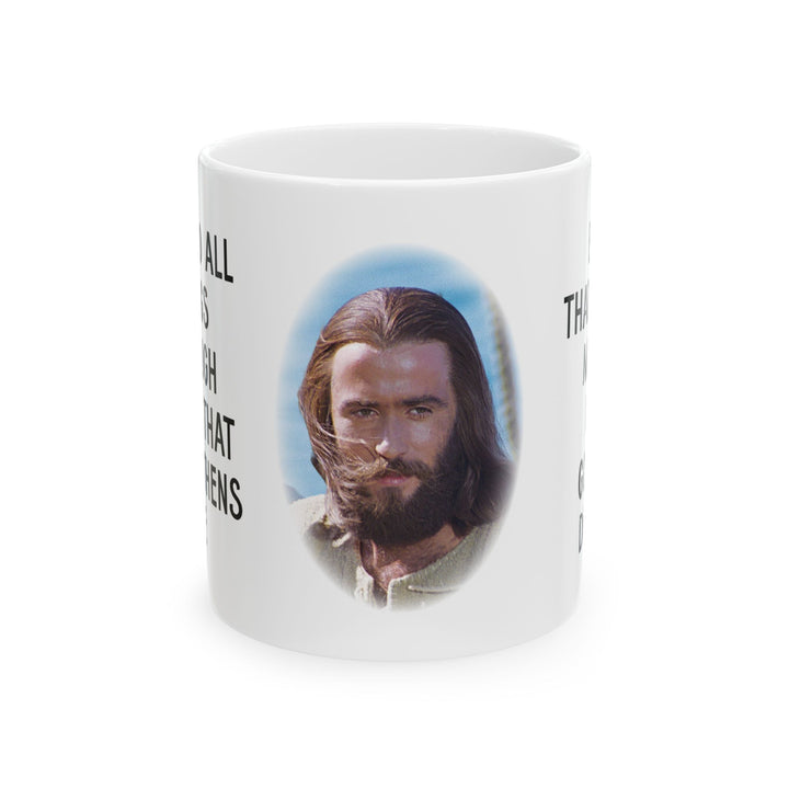 The good book mug